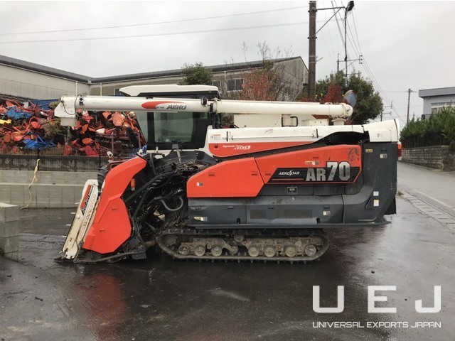 COMBINE KUBOTA AR70 ( コンバイン Kubota ) || UEJ Co. Ltd. || 福岡